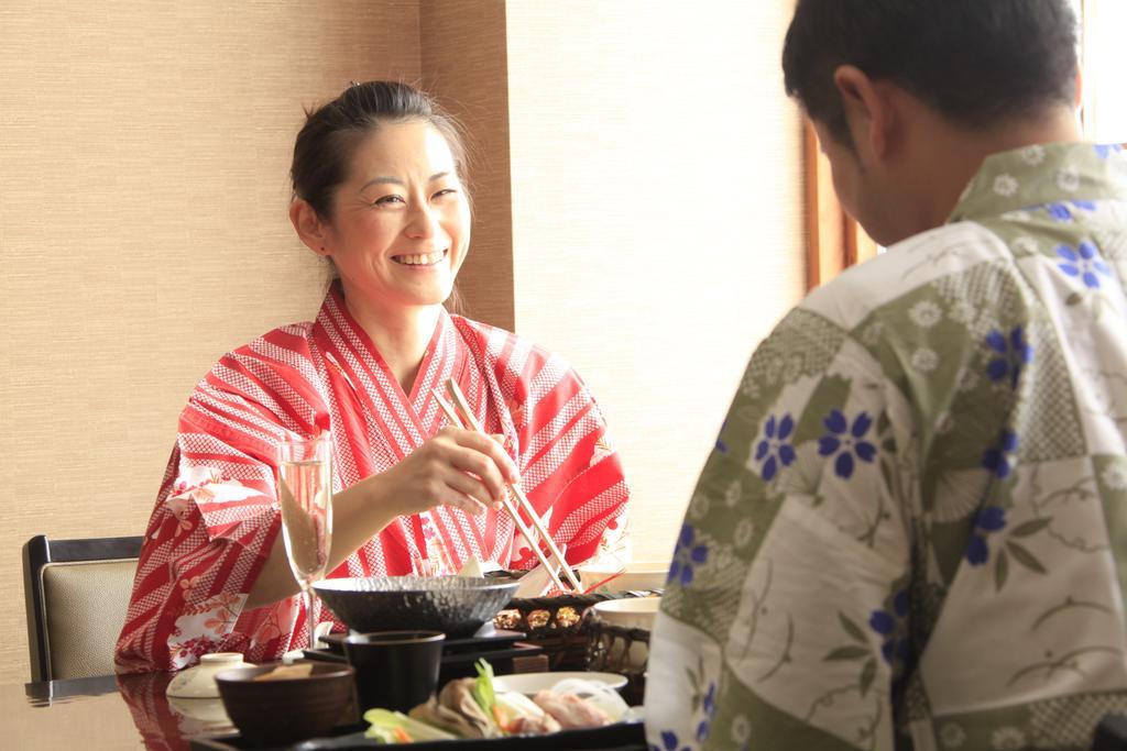 Ryokan Yutorelo-an Hakone