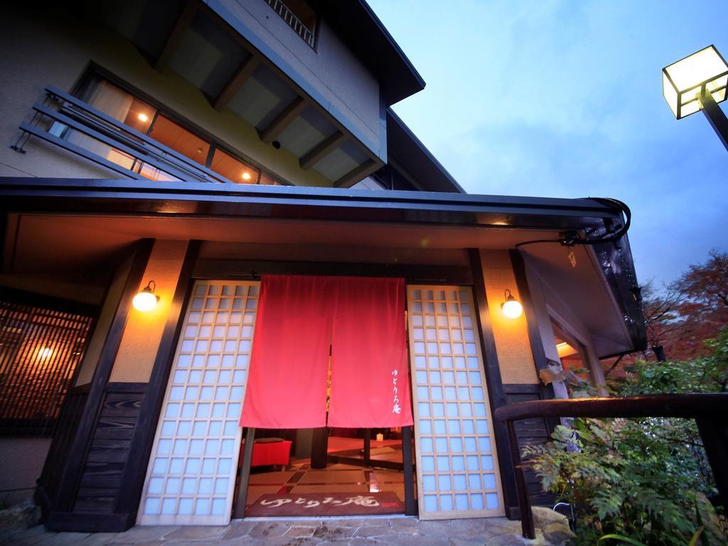 Yutorelo-an Ryokan 4*